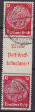 Deutsches Reich Mi.-Nr. S 206 oo