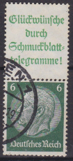 Deutsches Reich Mi.-Nr. S 207 oo
