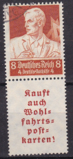 Deutsches Reich Mi.-Nr. S 223 oo