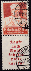Deutsches Reich Mi.-Nr. S 223 oo