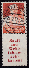 Deutsches Reich Mi.-Nr. S 223 oo