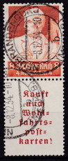 Deutsches Reich Mi.-Nr. S 223 oo