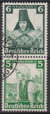 Deutsches Reich Mi.-Nr. S 233 oo