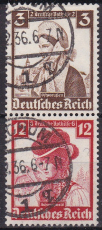 Deutsches Reich Mi.-Nr. S 237 oo
