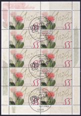 Bund Mi.-Nr. 2317 oo Zehnerbogen
