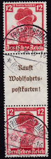 Deutsches Reich Mi.-Nr. S 242 oo