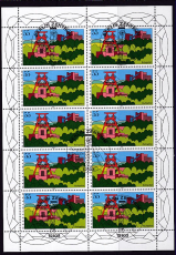 Bund Mi.-Nr. 2355 oo Zehnerbogen