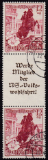 Deutsches Reich Mi.-Nr. S 254 oo