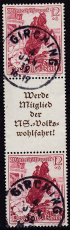 Deutsches Reich Mi.-Nr. S 254 oo