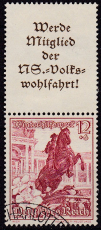 Deutsches Reich Mi.-Nr. S 255 oo
