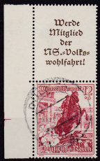 Deutsches Reich Mi.-Nr. S 255 oo