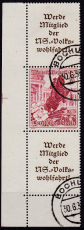 Deutsches Reich Mi.-Nr. S 256 oo