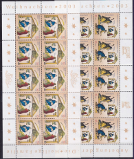 Bund Mi.-Nr. 2369/70 ** Zehnerbogen