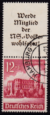 Deutsches Reich Mi.-Nr. S 264 oo