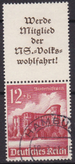 Deutsches Reich Mi.-Nr. S 264 oo