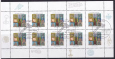 Bund Mi.-Nr. 2377 oo Zehnerbogen