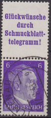 Deutsches Reich Mi.-Nr. S 286 oo