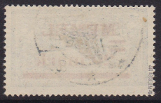 Memel Mi.-Nr. 33 oo gepr. BPP