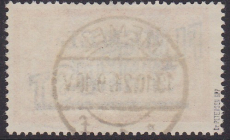 Memel Mi.-Nr. 46 y oo gepr. BPP