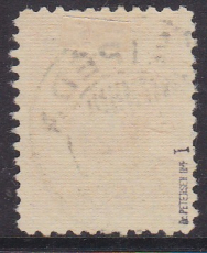 Memel Mi.-Nr. 170 A I oo gepr. BPP