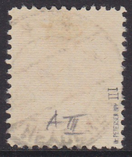 Memel Mi.-Nr. 170 A III oo gepr. BPP