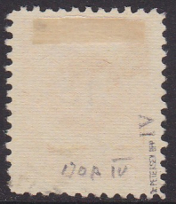 Memel Mi.-Nr. 170 A IV oo gepr. BPP