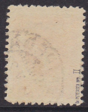 Memel Mi.-Nr. 170 B II oo gepr. BPP