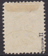 Memel Mi.-Nr. 171 A II oo gepr. BPP