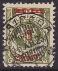 Memel Mi.-Nr. 174 II e oo