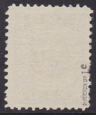 Memel Mi.-Nr. 175 I e oo gepr. BPP