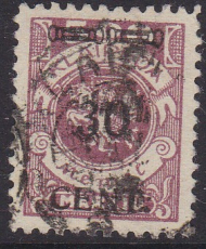 Memel Mi.-Nr. 175 II oo