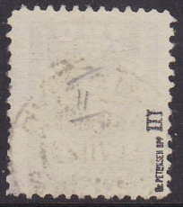 Memel Mi.-Nr. 181 III oo gepr. BPP