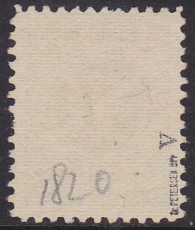 Memel Mi.-Nr. 182 V oo gepr. BPP