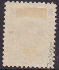 Memel Mi.-Nr. 229 oo