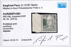 SBZ Mi.-Nr. 225 b y ** Kurzbefund