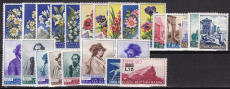 San Marino - Jahrgang 1957 **