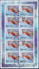 Schweiz Mi.-Nr. 1784 oo Kleinbogen