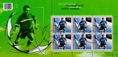 Schweiz Mi.-Nr. 2045 oo Kleinbogen
