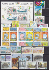 Irland Jahrgang 1992 postfrisch