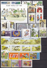 Irland Jahrgang 1995 postfrisch