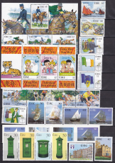 Irland Jahrgang 1998 postfrisch