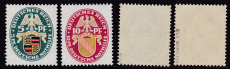 Deutsches Reich Mi.-Nr. 398/401 ** gepr. BPP