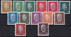 Deutsches Reich Mi.-Nr. 410/22 ** Fotobefund