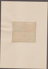 Deutsches Reich Mi.-Nr. Block 1 **