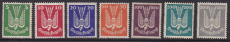 Deutsches Reich Mi.-Nr. 344/50 ** gepr. BPP