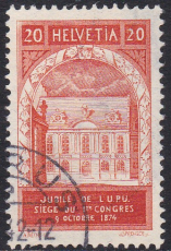 Schweiz Mi. Nr. 193 A x oo