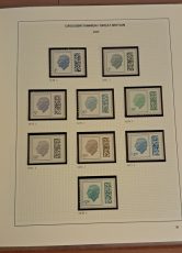 Sammlung Großbritannien 2023 - 2026 ** komplett