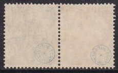 Deutsches Reich Mi.-Nr. W 11 oo gepr. BPP