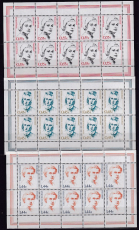 Bund Mi.-Nr. 2295/97 ** Zehnerbogen
