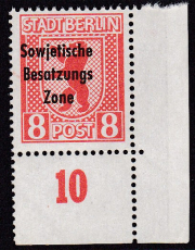 SBZ Mi.-Nr. 202 A PF II ** gepr. BPP